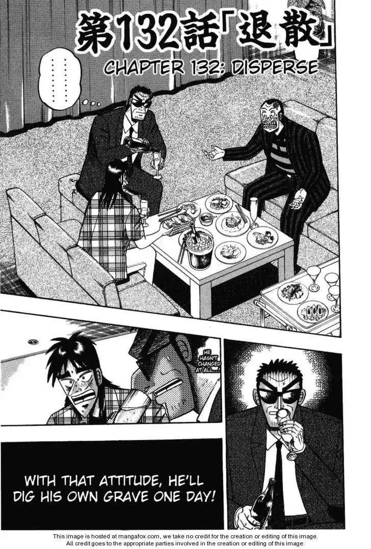 Kaiji Chapter 132 1