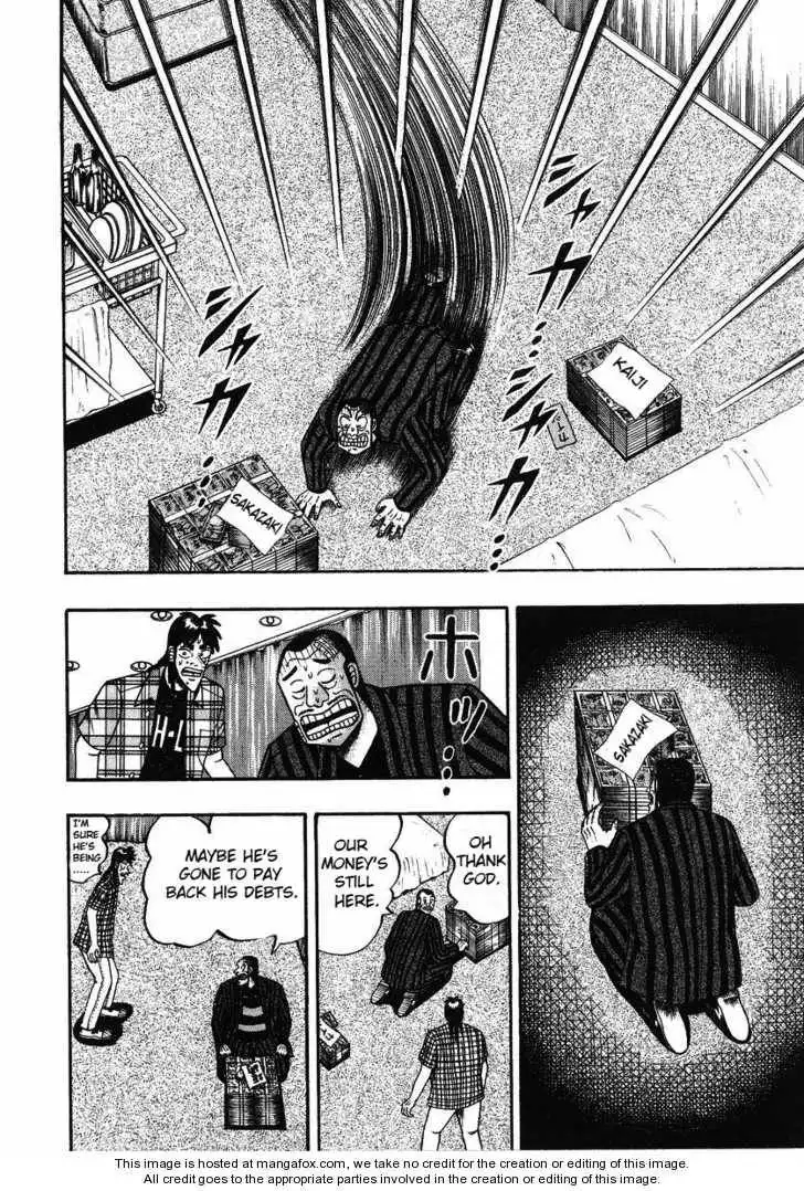 Kaiji Chapter 132 12