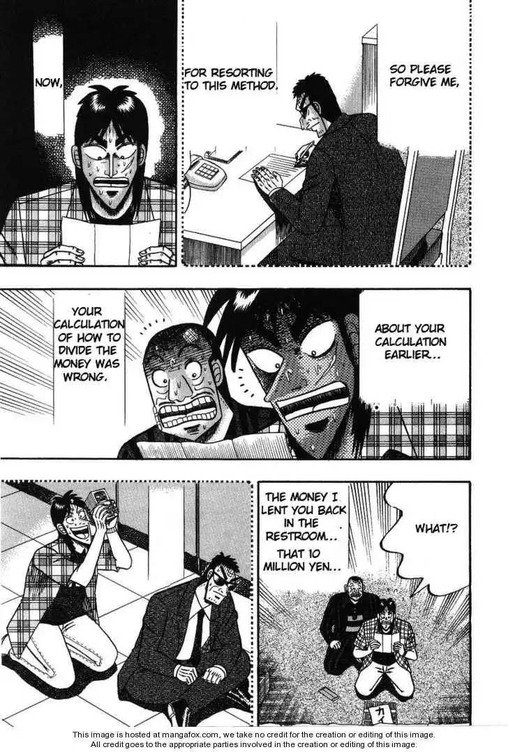 Kaiji Chapter 132 15