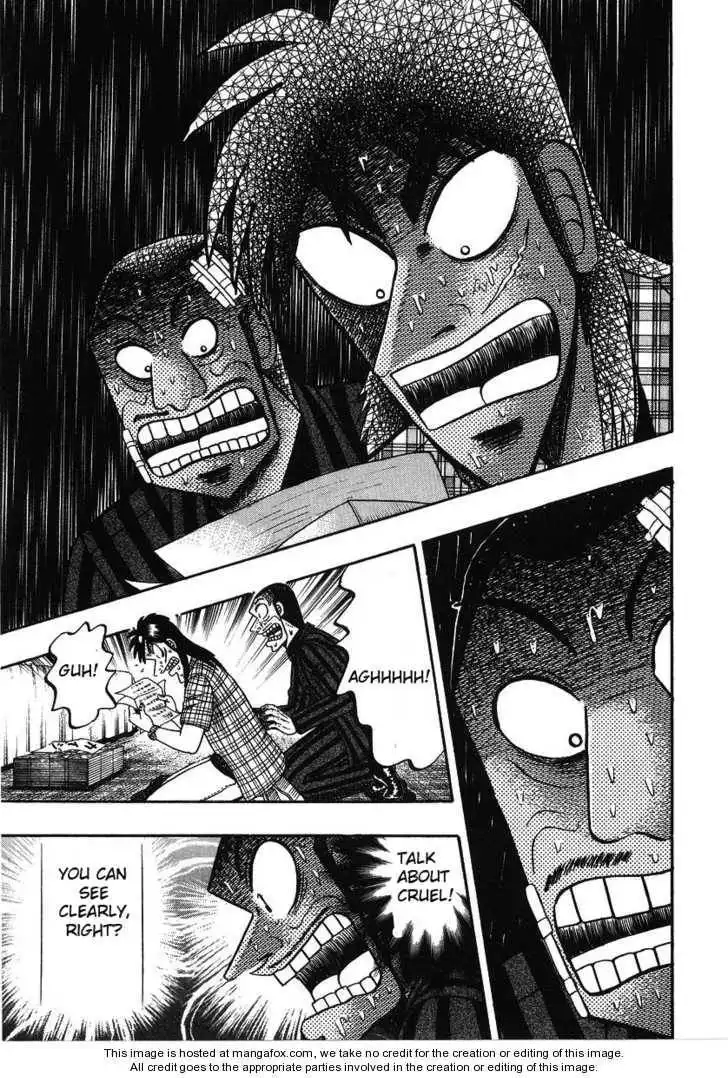 Kaiji Chapter 132 17