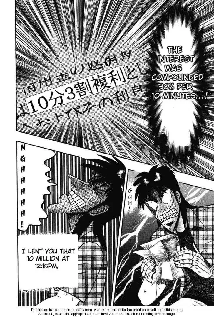 Kaiji Chapter 132 18