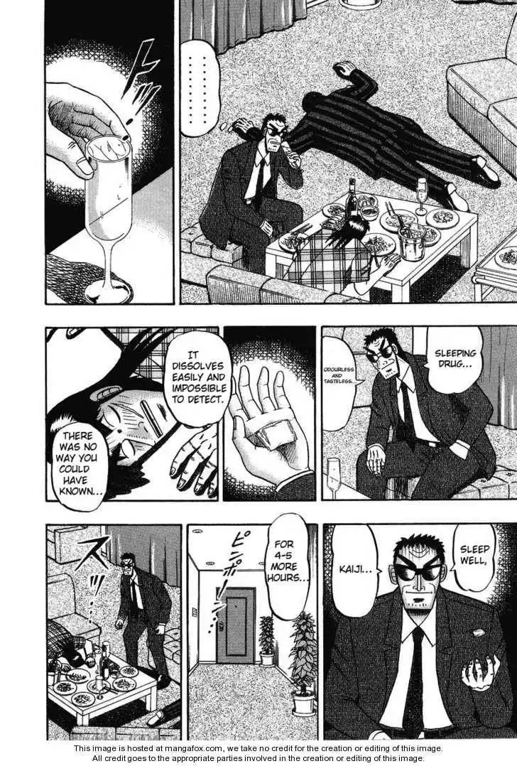 Kaiji Chapter 132 6