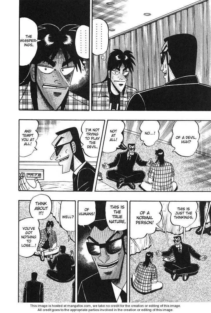 Kaiji Chapter 133