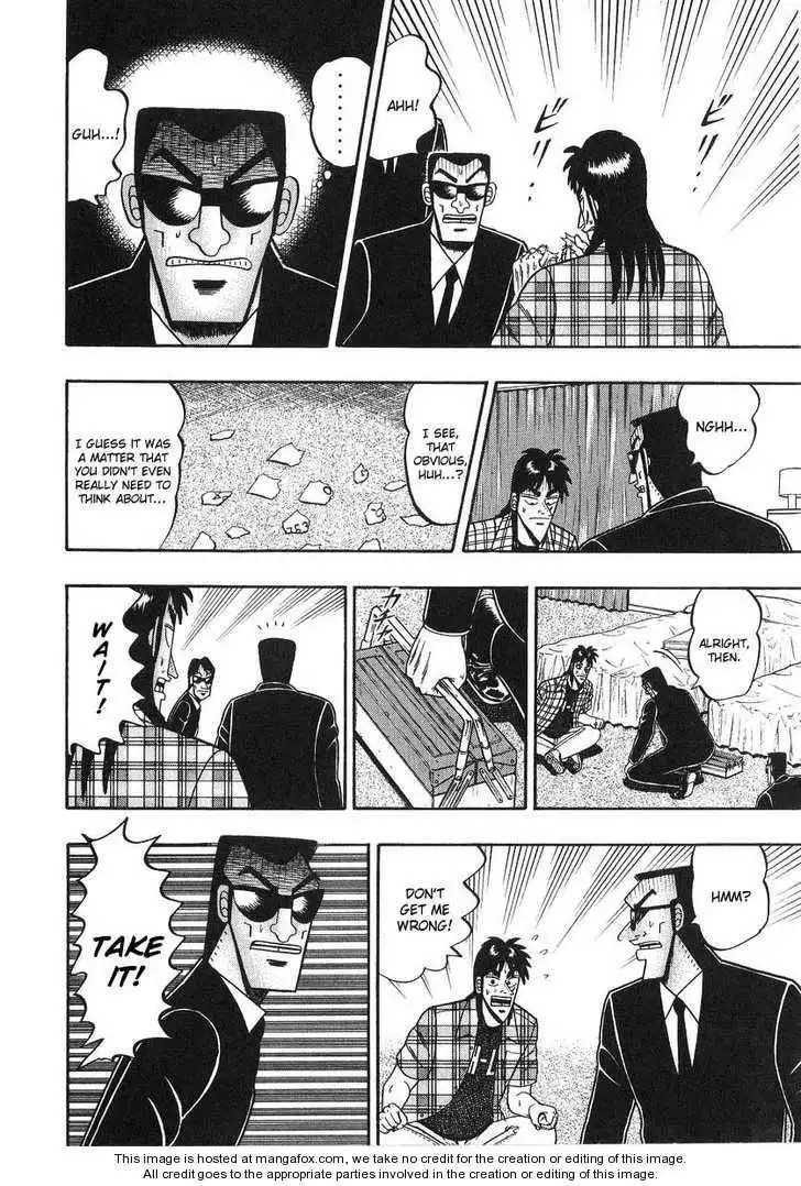 Kaiji Chapter 133