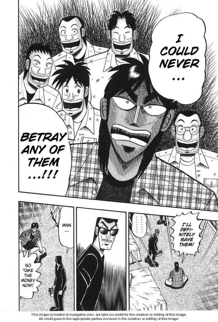 Kaiji Chapter 133