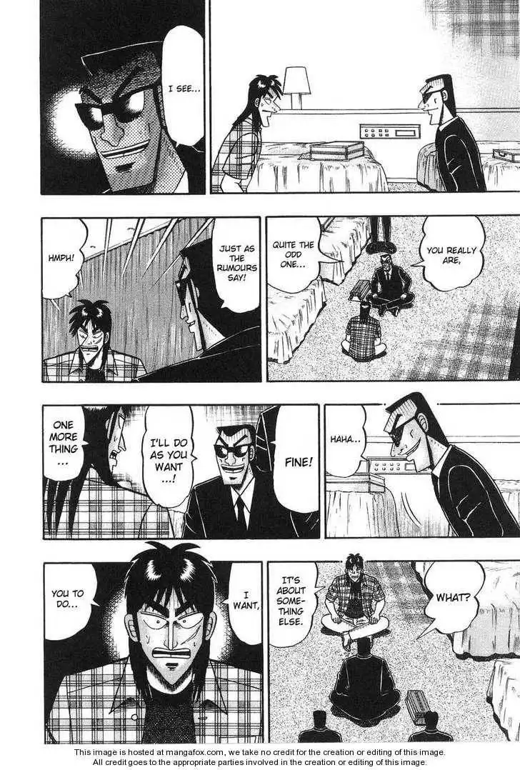 Kaiji Chapter 133