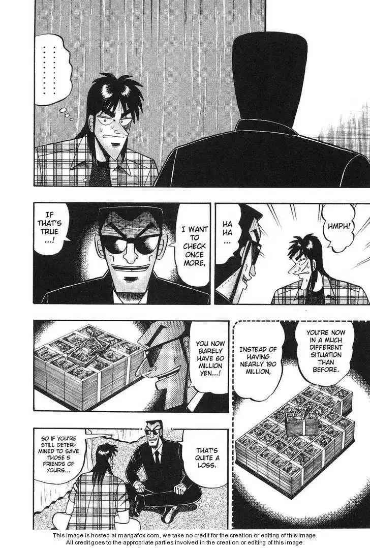 Kaiji Chapter 133