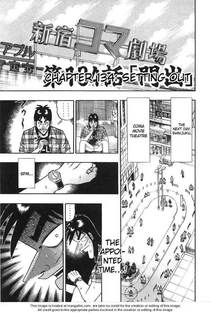 Kaiji Chapter 134 1