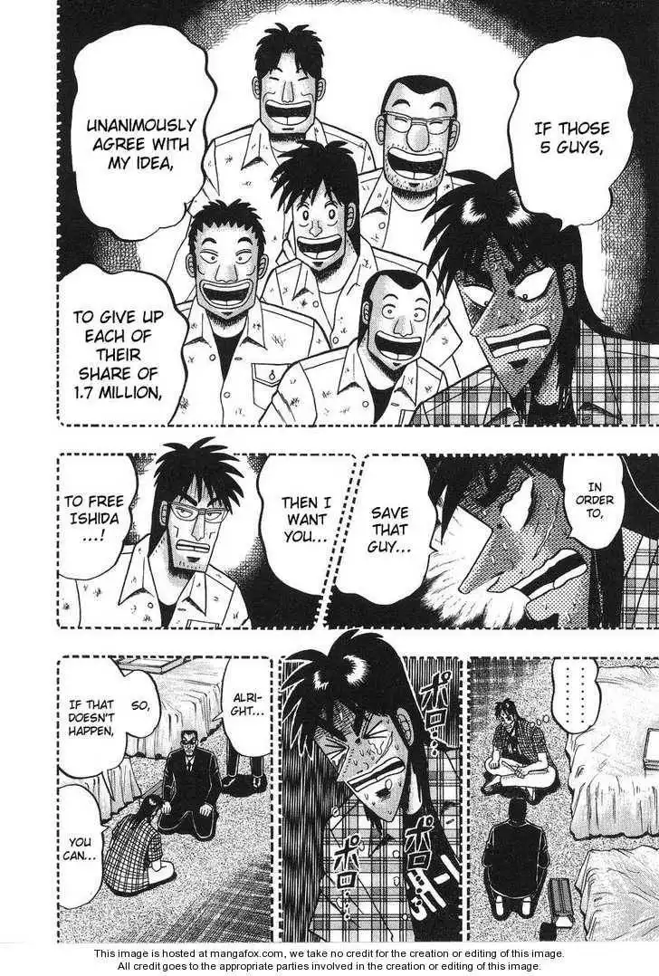 Kaiji Chapter 134 10