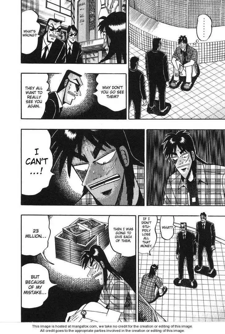 Kaiji Chapter 134 18