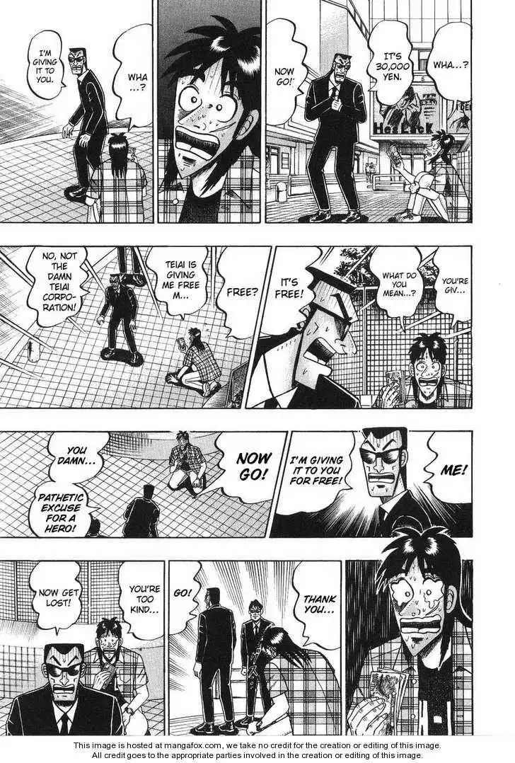 Kaiji Chapter 134 25