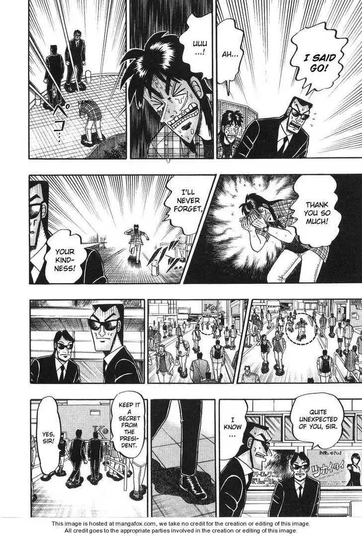 Kaiji Chapter 134 26