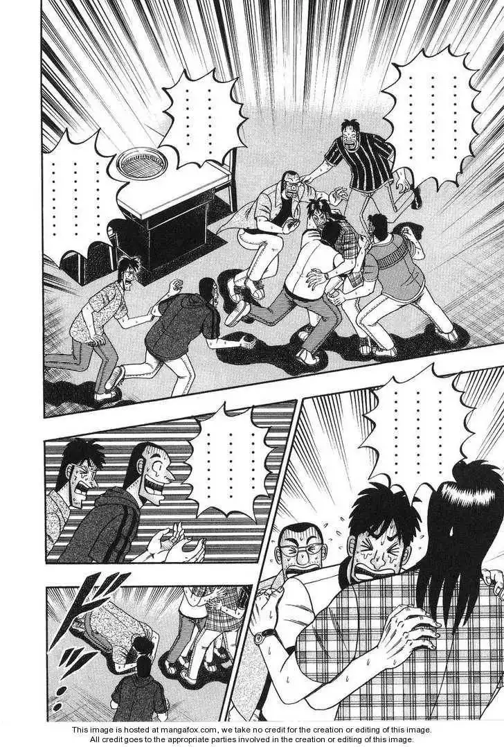 Kaiji Chapter 134 28