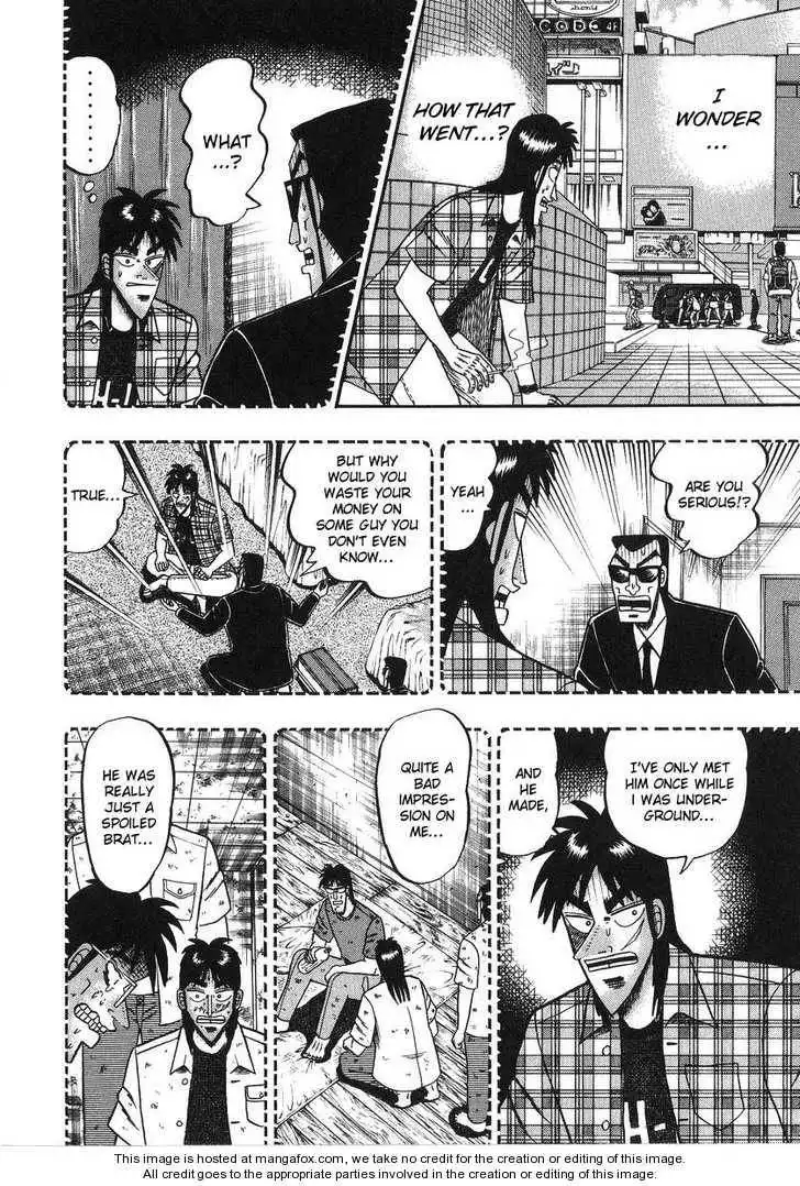 Kaiji Chapter 134 4