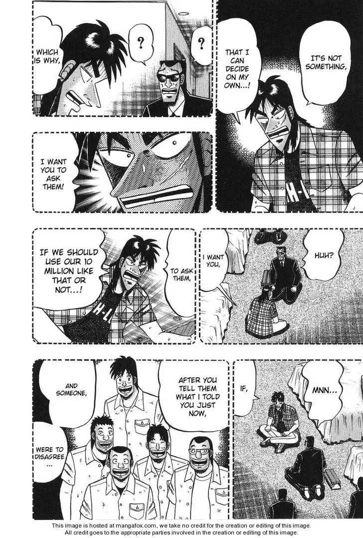 Kaiji Chapter 134 8