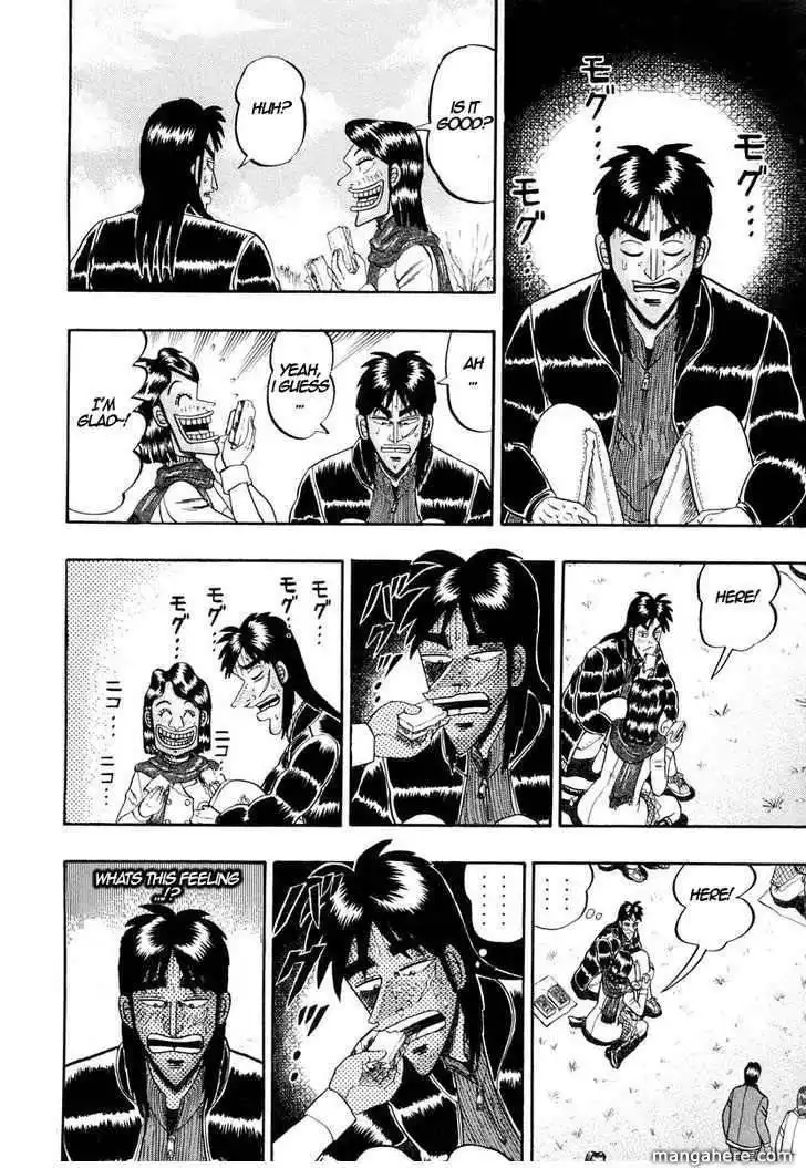 Kaiji Chapter 135