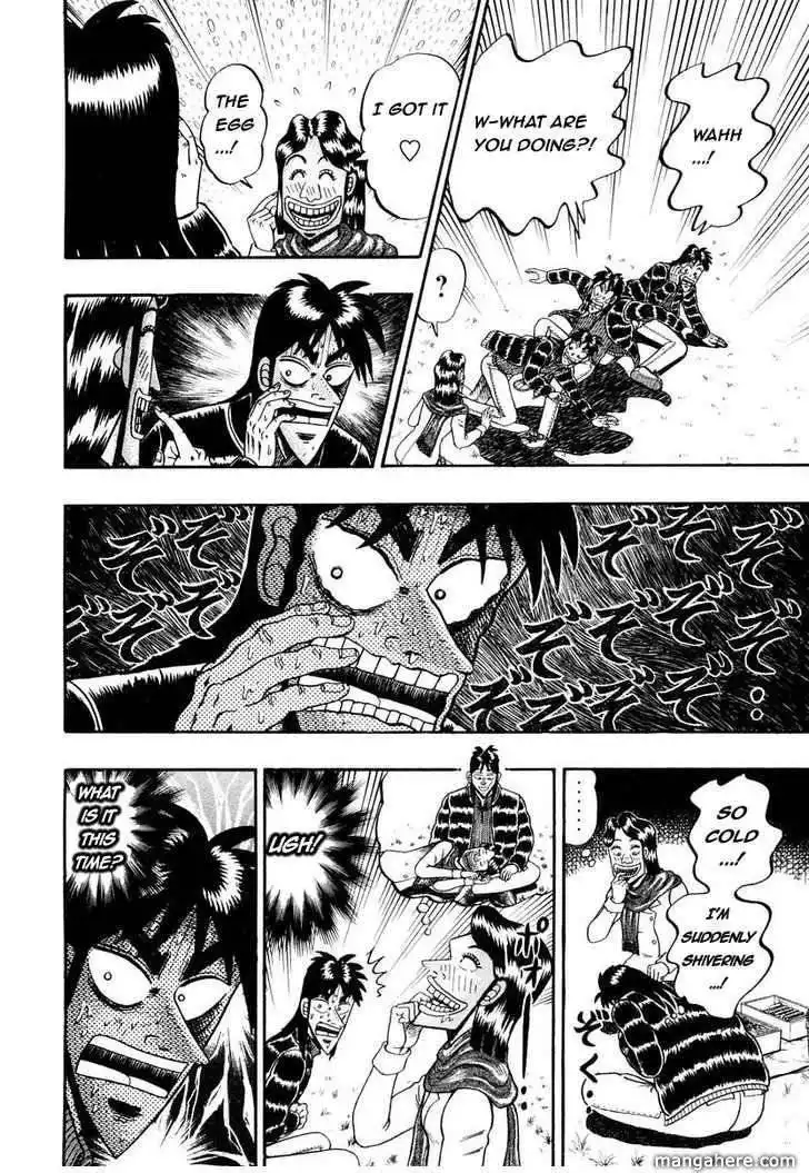 Kaiji Chapter 135