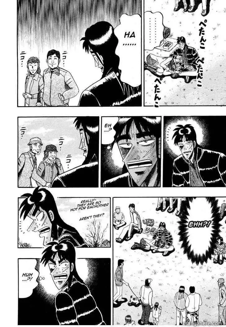 Kaiji Chapter 135