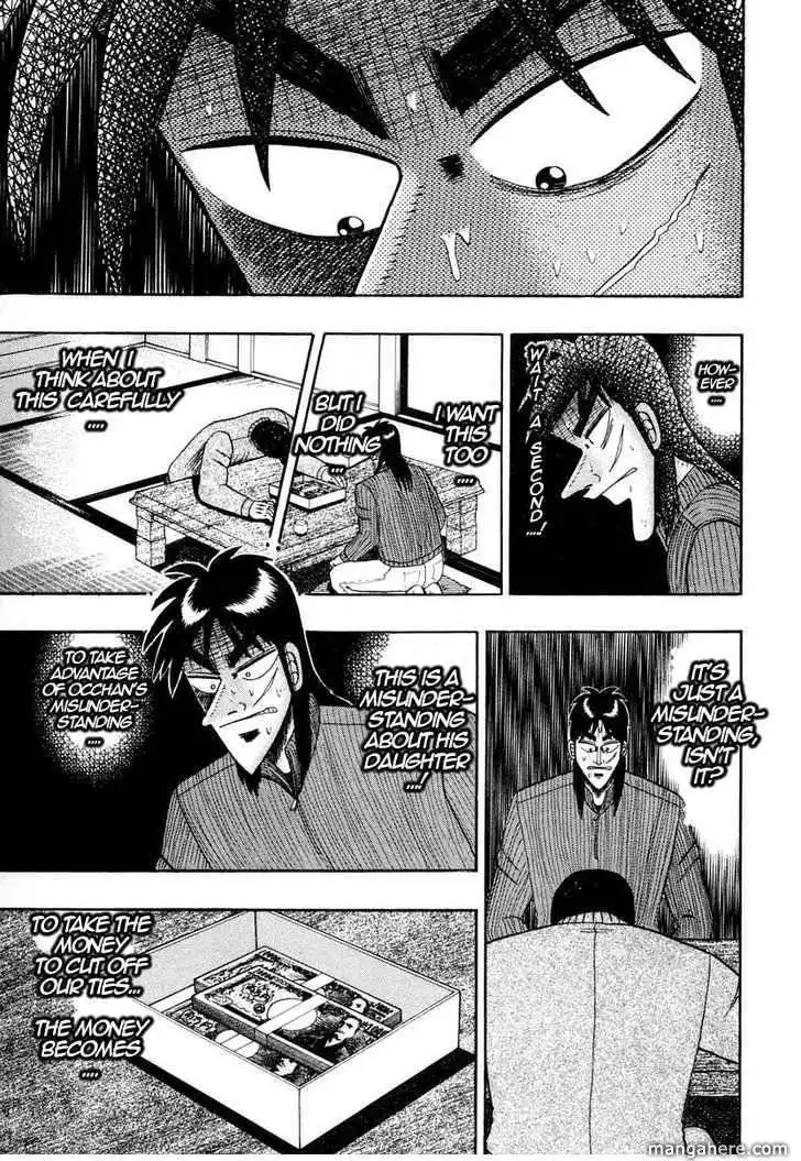 Kaiji Chapter 137 13