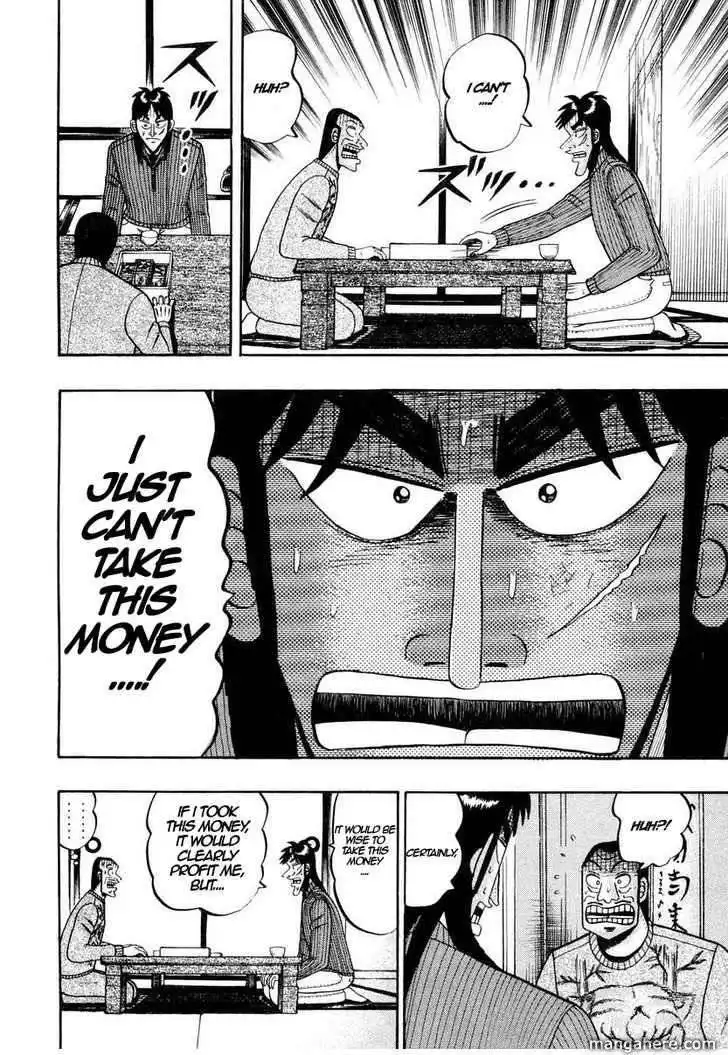 Kaiji Chapter 137 15