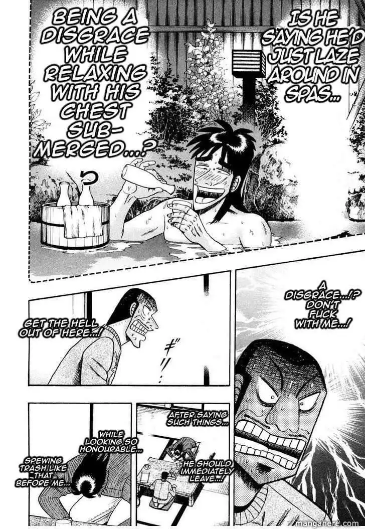 Kaiji Chapter 137 17