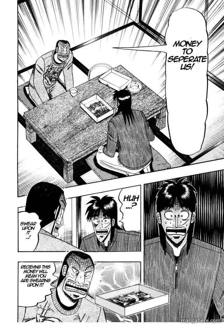 Kaiji Chapter 137 2