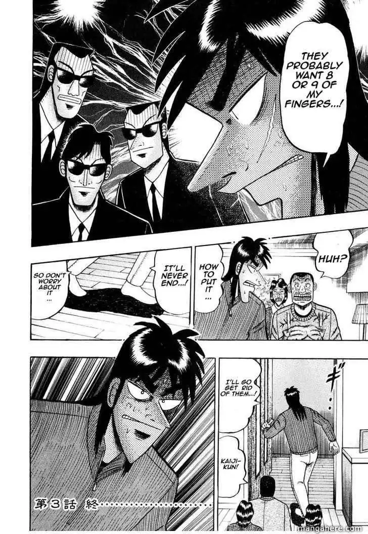 Kaiji Chapter 137 23