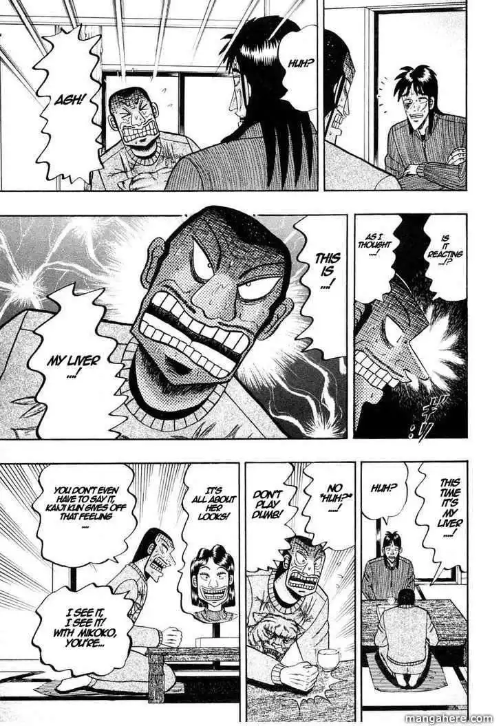 Kaiji Chapter 137 5