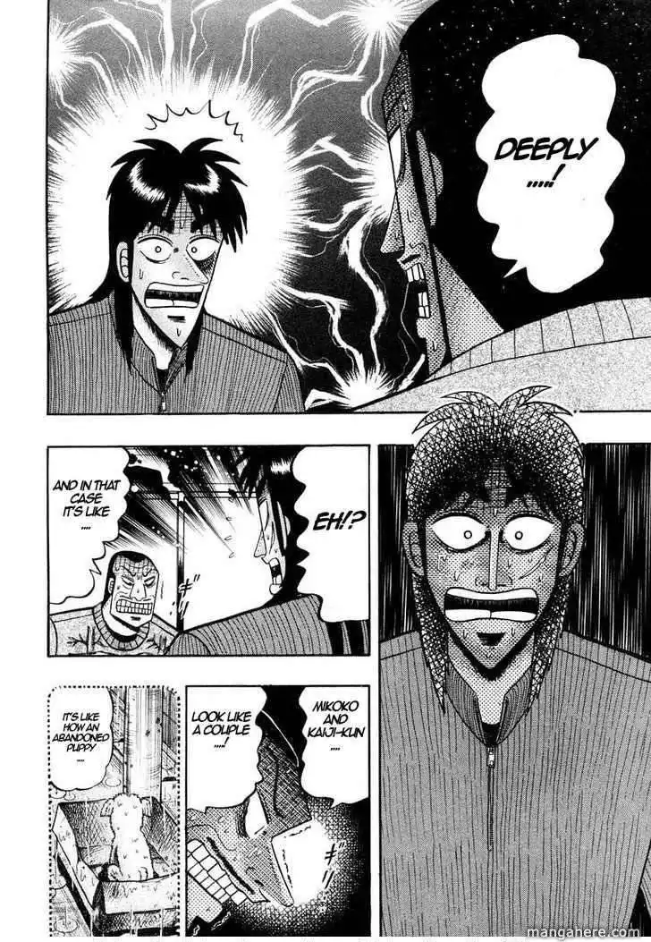 Kaiji Chapter 137 6