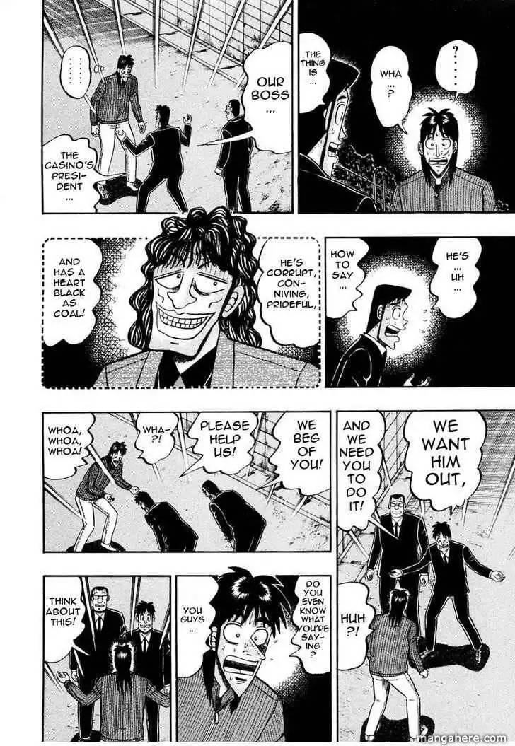 Kaiji Chapter 138