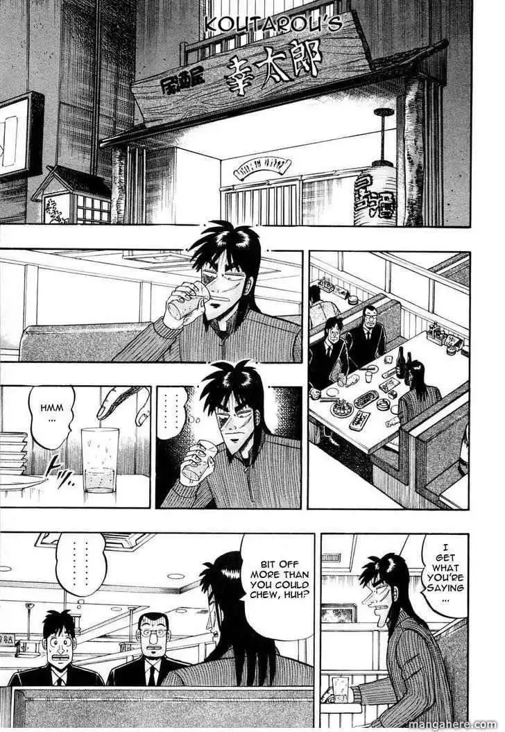 Kaiji Chapter 138