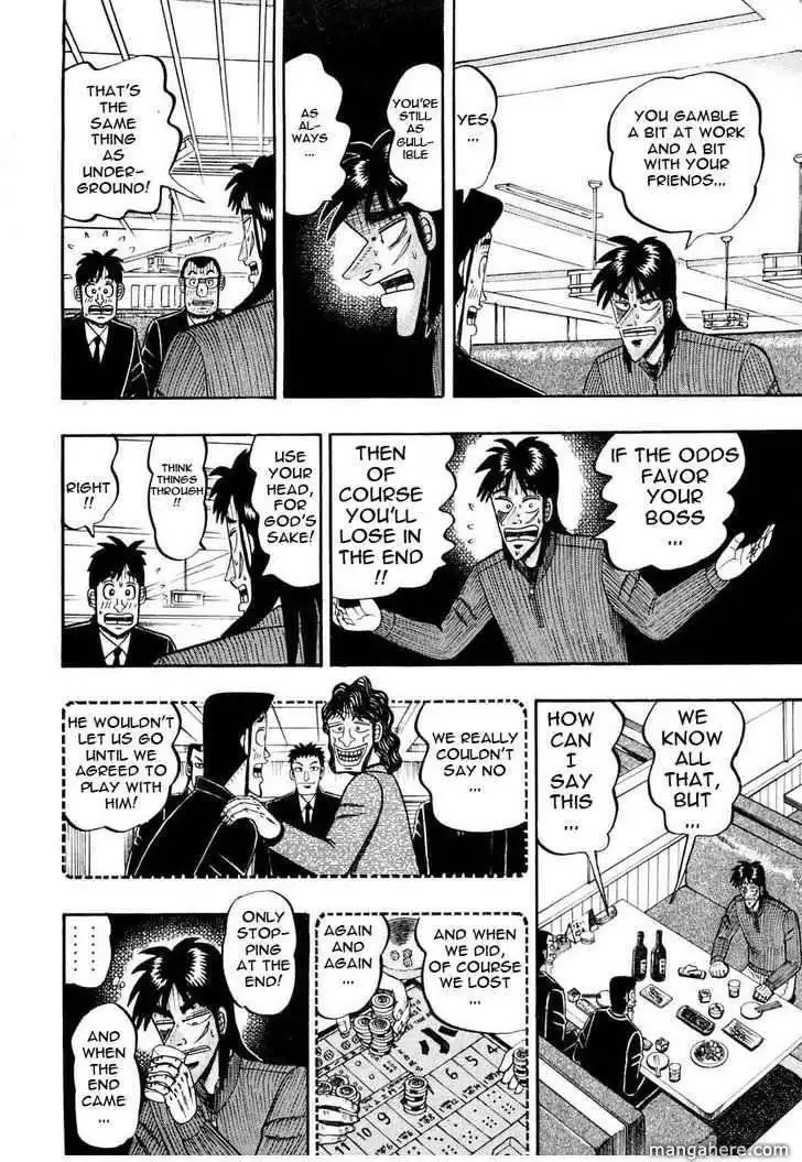 Kaiji Chapter 138