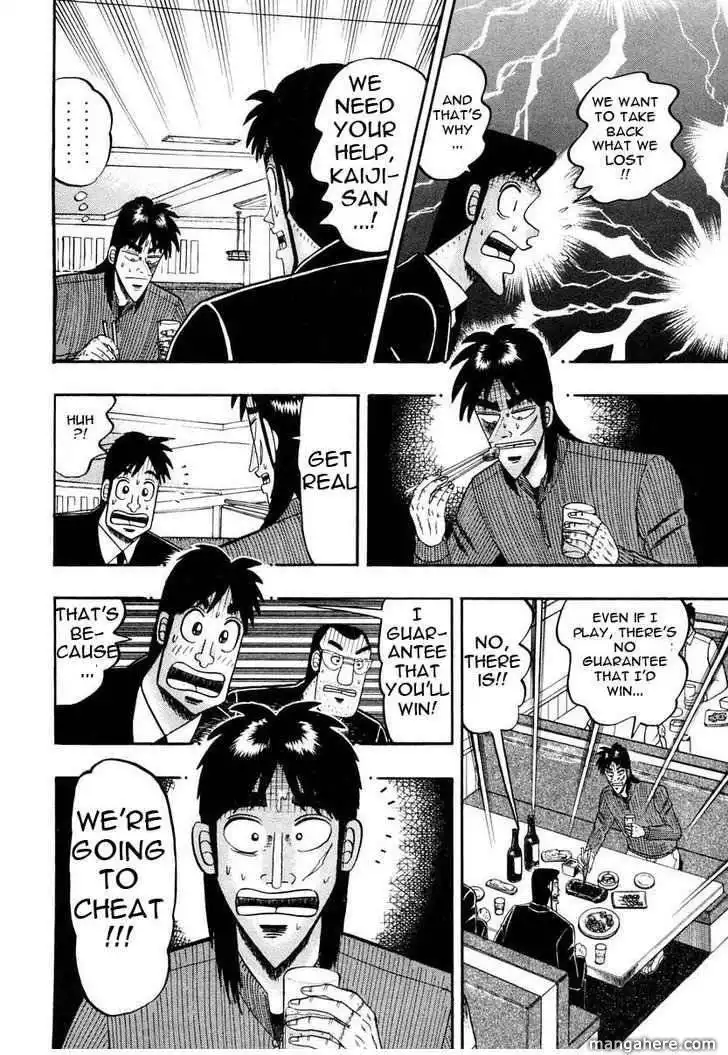 Kaiji Chapter 138