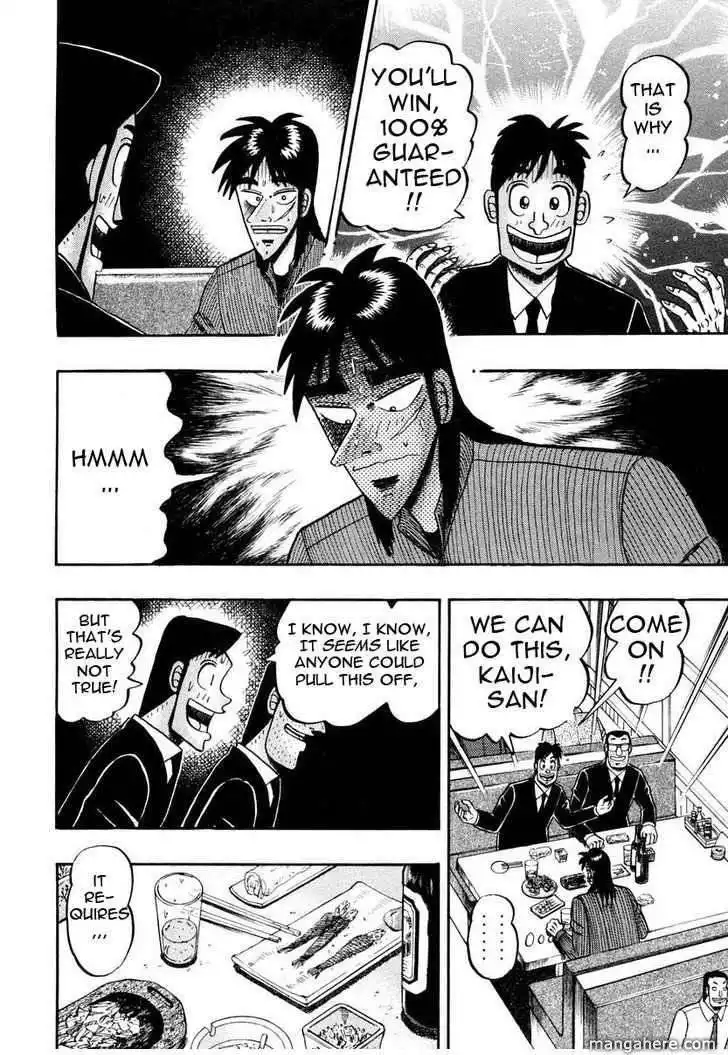 Kaiji Chapter 138