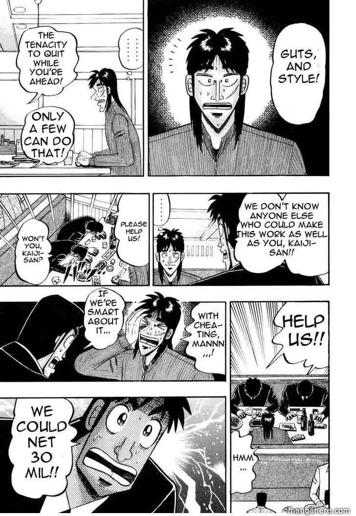 Kaiji Chapter 138