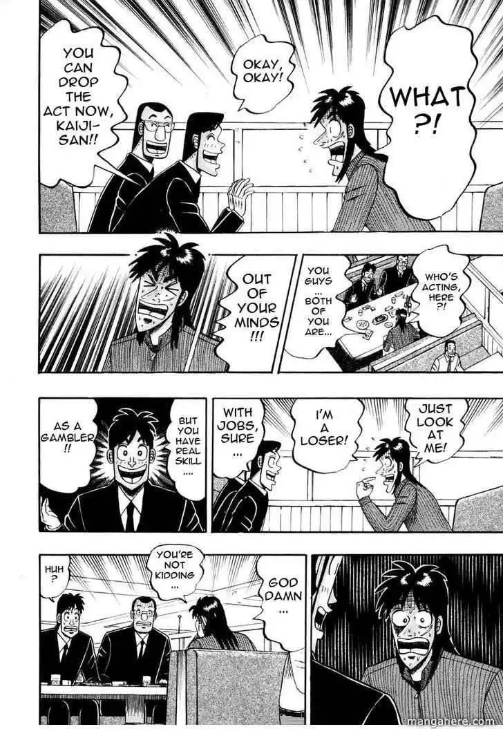 Kaiji Chapter 138