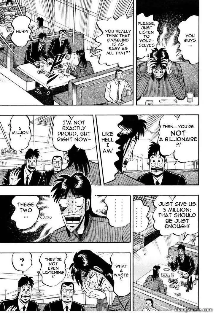 Kaiji Chapter 138