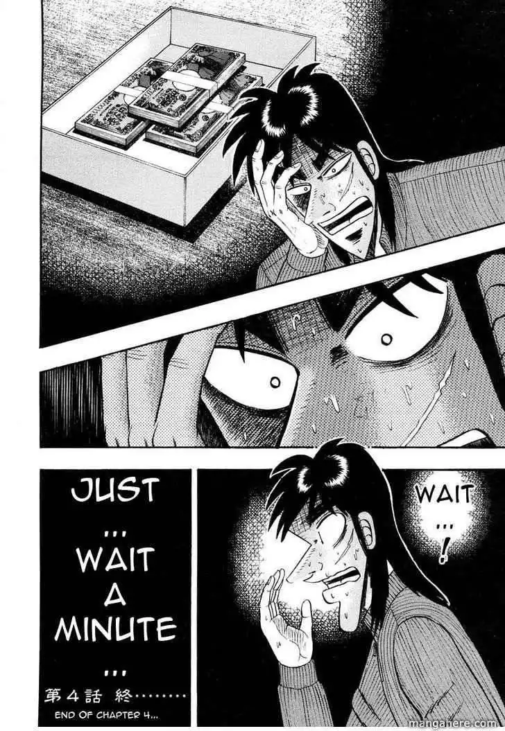 Kaiji Chapter 138