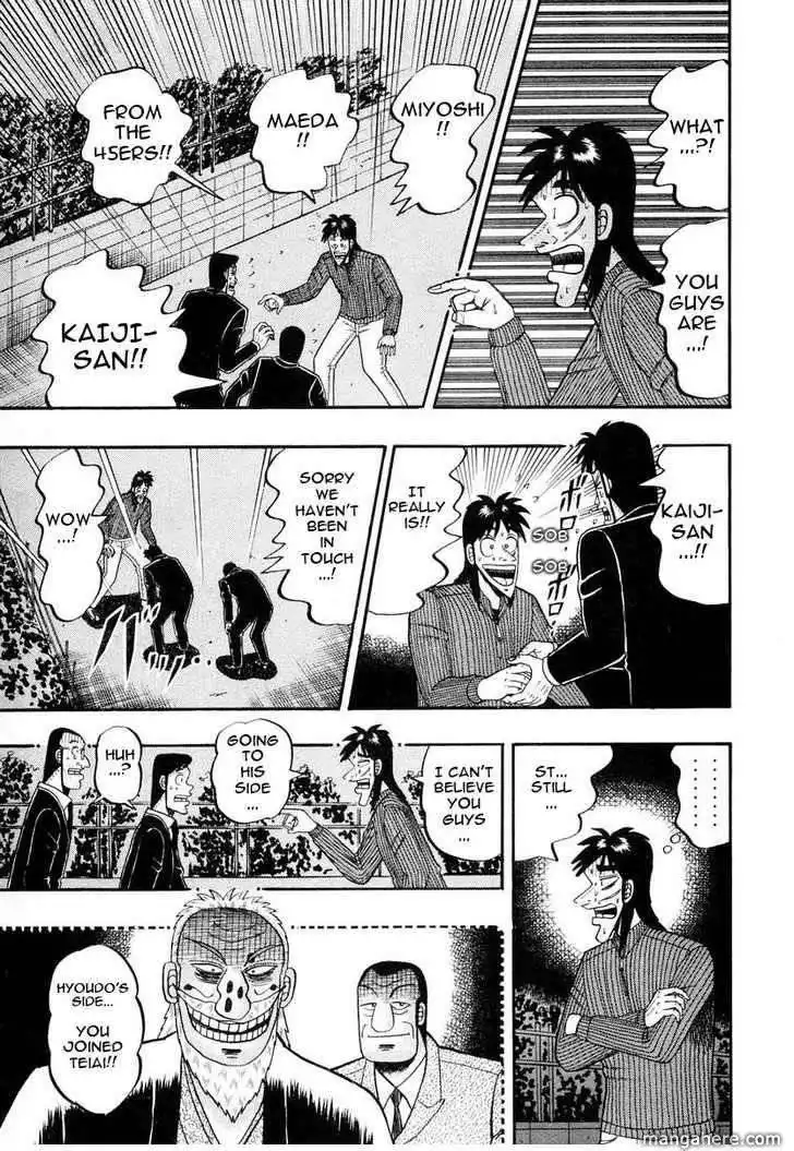 Kaiji Chapter 138