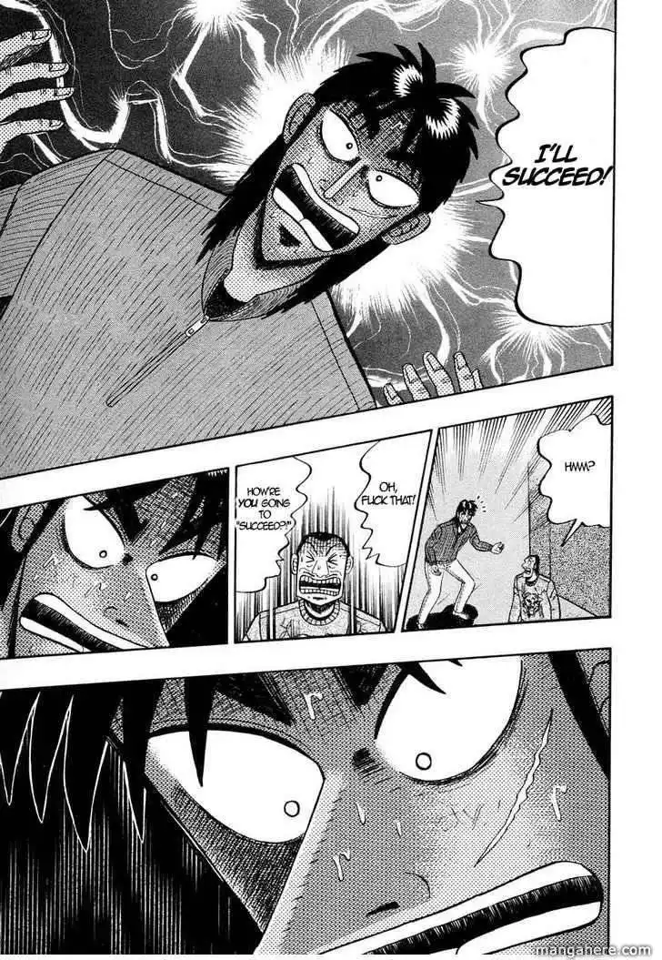 Kaiji Chapter 139.2