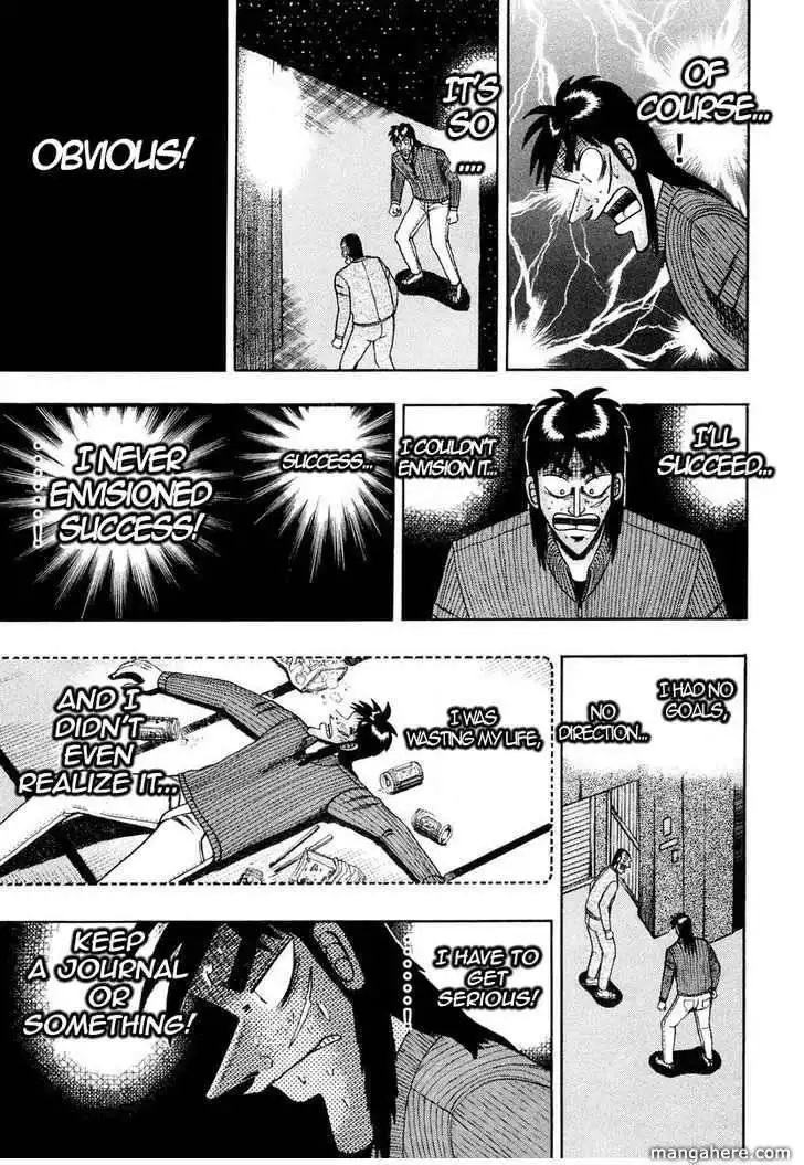 Kaiji Chapter 139.2