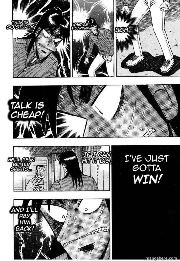 Kaiji Chapter 139.2