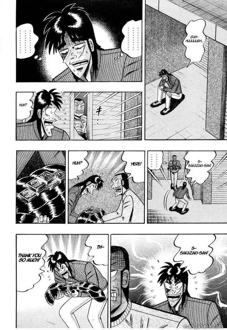 Kaiji Chapter 139.2