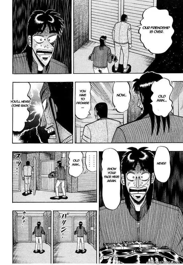 Kaiji Chapter 139.2