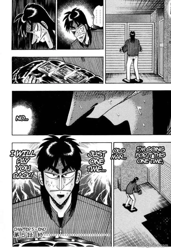 Kaiji Chapter 139.2