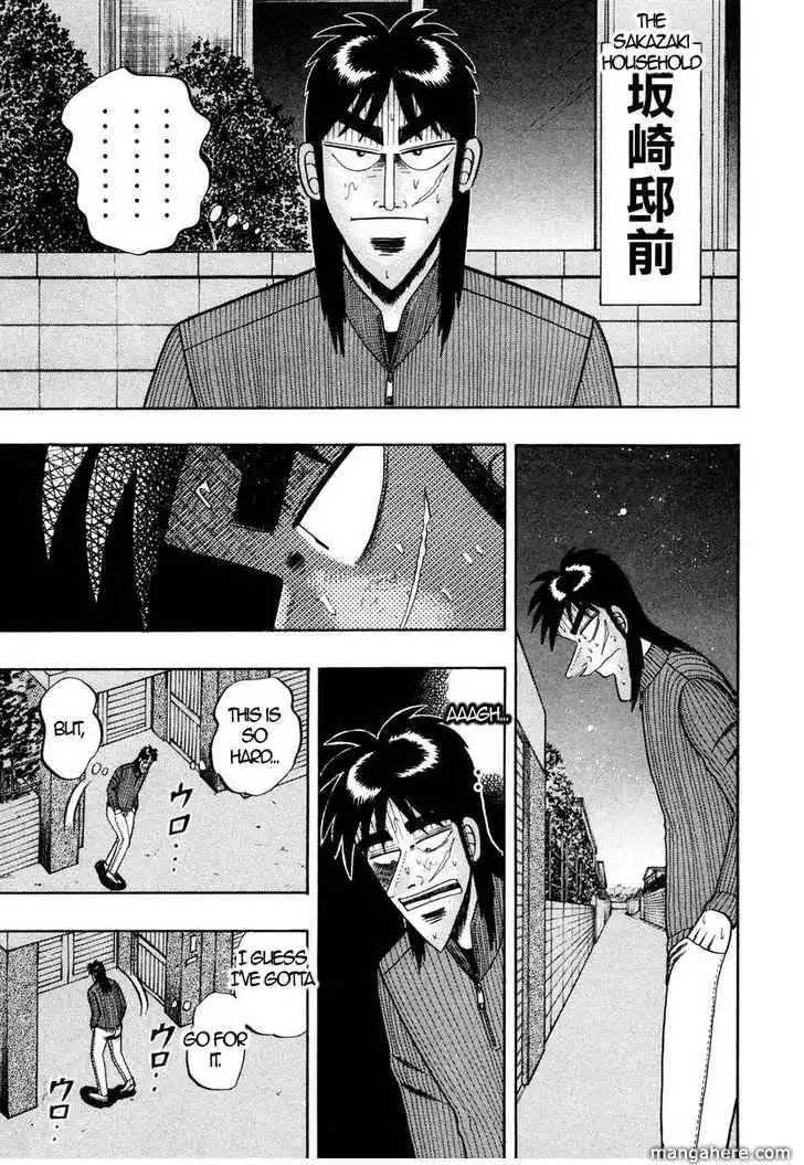 Kaiji Chapter 139.2