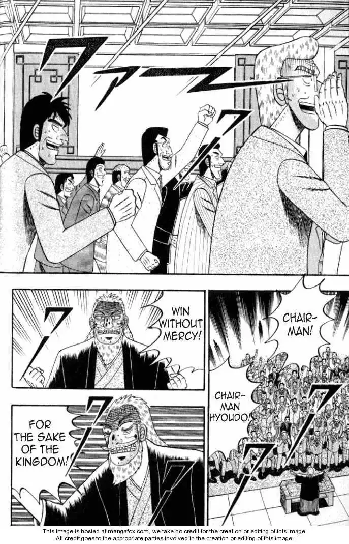 Kaiji Chapter 14.1 16