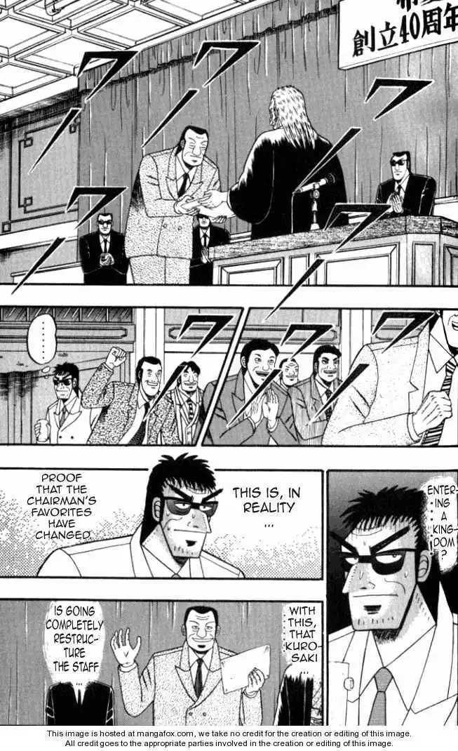 Kaiji Chapter 14.1 23