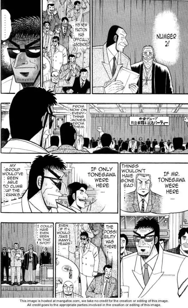 Kaiji Chapter 14.1 24