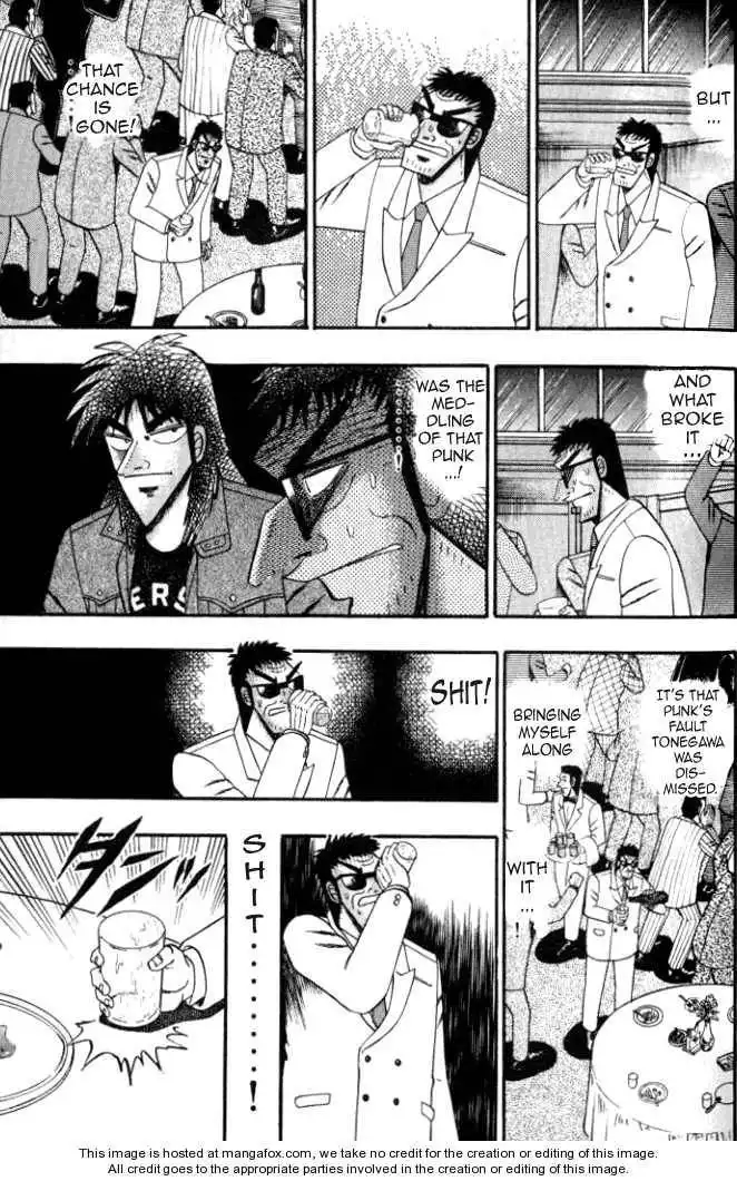 Kaiji Chapter 14.1 25